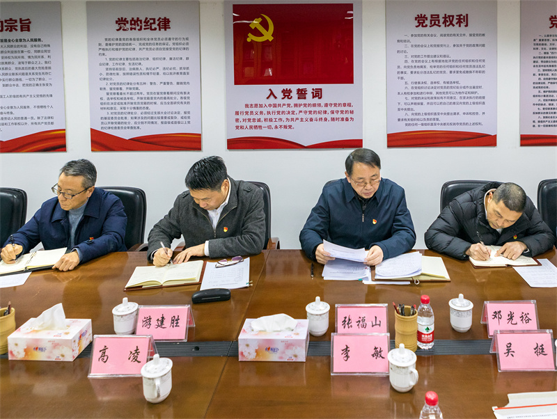 	�ν��ٸ��d�L(zh��ng)�{(di��o)�������h��������r